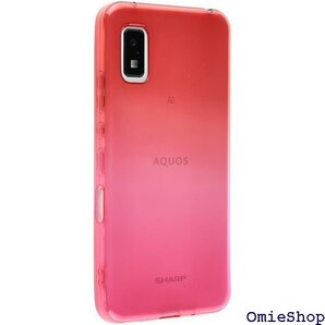 AQUOS wish2 ケース TPU グラデーション ル UQmobile Y!mobile A707AWPP 720