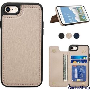 対応 iPhone SE3 ケース 背面 iPhone 収納 プレゼント おしゃれ ファッション 多機能 ピンク 751