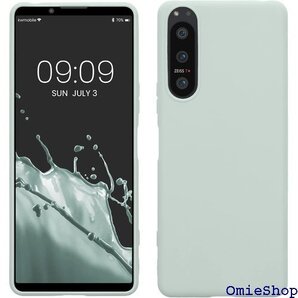 kwmobile スマホケース Sony Xperia 滑り止め ソフト TPU シリコン - クール ミント 873
