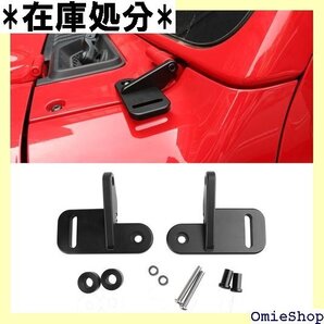 JL/JT A-ピラーライトブラケット フロントガラス JL/JT 2018-2023 に適合 1ペア ブラック 3013