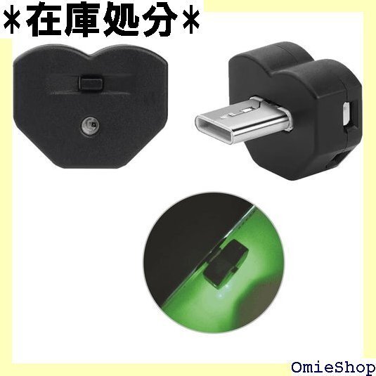 Type-C usb雰囲気ライト 車内ledライト 8 ライト メモリー機能 車アクセサリー 簡単取付 車内装飾 3174