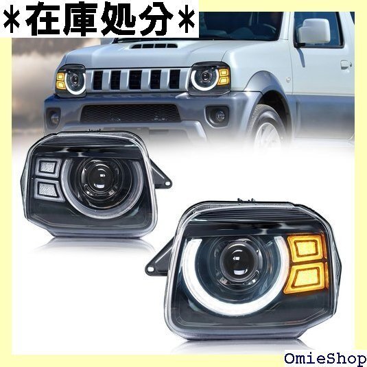 スズキ ジムニー JB23型 ヘッドライト全LED 3 NY JB23 Headlights1998-2018年 3226