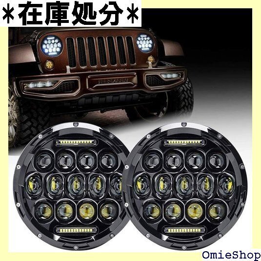 Largoods jk ヘッランプ 7インチ ledヘ HI/Lo切り替え デイライト付き 2個セット ブラック 3227