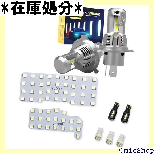 2LOOP ツーループ LED化 R4.8~ ワゴンR バー灯 バックランプ カスタム パーツ セット -純白光 3228