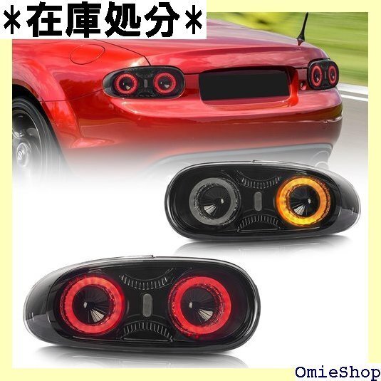 Archaic マツダ MX-5 ロードスター NC系 ts for Mazda NC2 NC3 スモークレンズ 3470