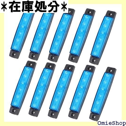サイドマーカー 10個 12V 6連 トラック トレー LED ダンプ カスタム マーカーランプ デコトラ 青色 3484