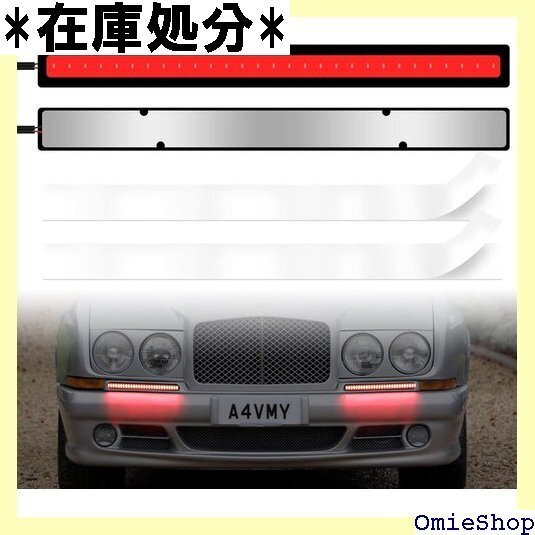 led デイライト COB 高輝度発光 12v led 塵 両面テープ付 取り付け簡単 17cm 2本入り 赤色 3636