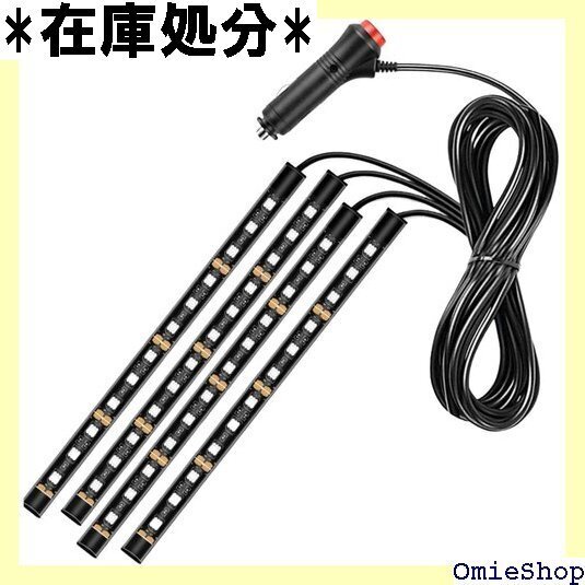 LEDテープライト 車内用 フロアライト シガーソケッ ルームランプ 車内 足元ライト 照明 装飾 自動車 BU 3647