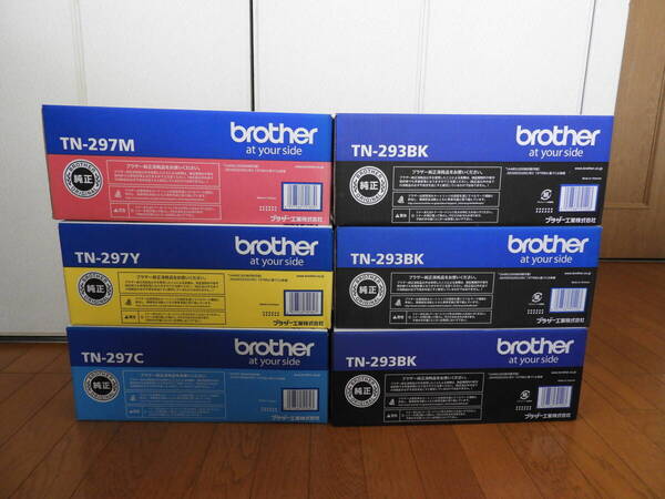 新品未開封品 純正 ブラザー TN-293BK(3個)、TN-297M(1個), TN-297Y(1個), TN-297C(1個) トナーカートリッジ【送料無料】