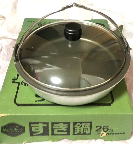 数回使用 すき鍋 軽くて丈夫 お手入れ簡単 すきやき用 すき焼き お鍋 鍋パ パーティ用 匿名配送 送料無料