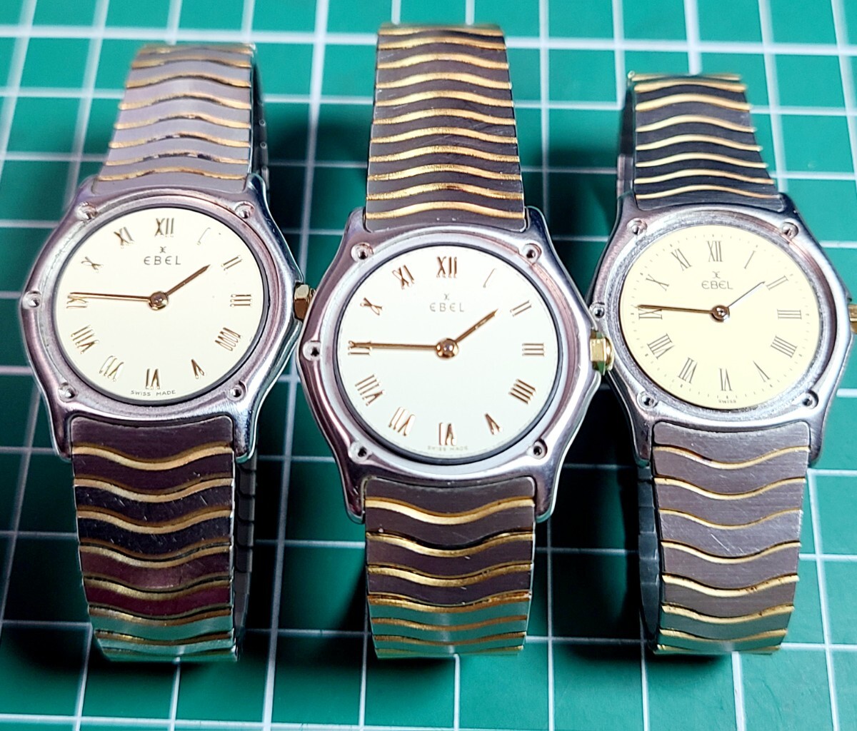 2025年最新】Yahoo!オークション -「エベル 時計」(EBEL)の中古