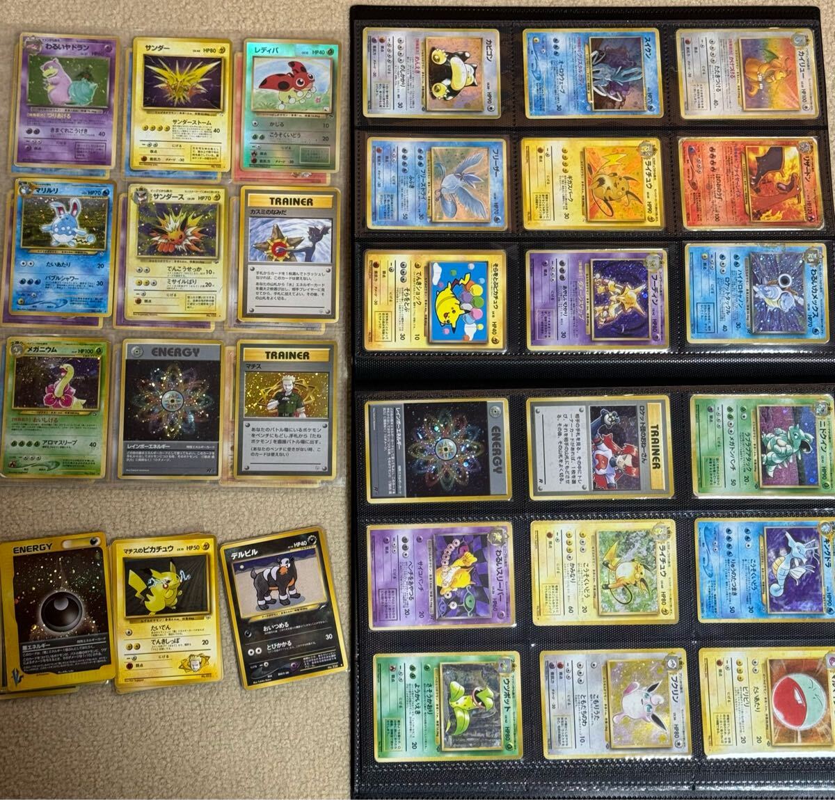 Yahoo!オークション -「ポケモンカード 旧裏面 まとめ売り」の Yahoo!オークション -「ポケモンカード 旧裏面 まとめ売り」の