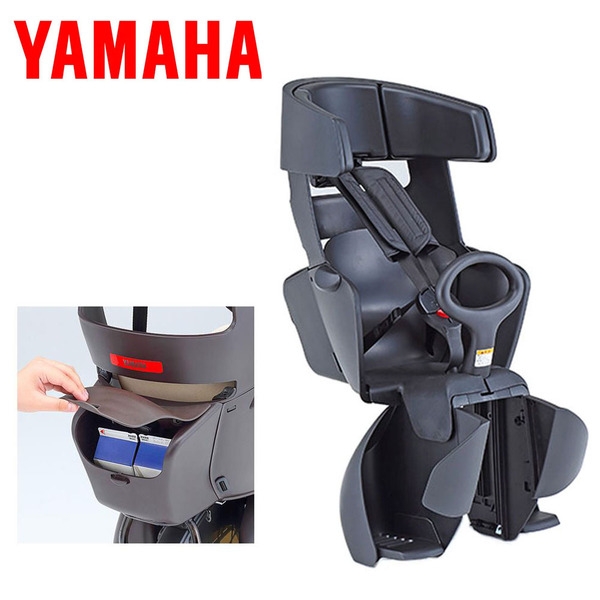 【未使用】YAMAHA ヤマハ RBC-018DX ハグシート リヤチャイルドシート グランディアプラス ブラック 自転車 後席用チャイルドシート