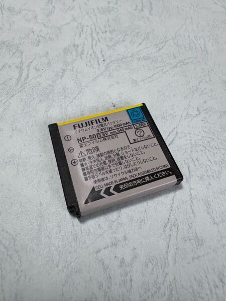 送料無料■中古■富士フィルム純正品■NP-50■バッテリー/電池パック■FUJIFILM