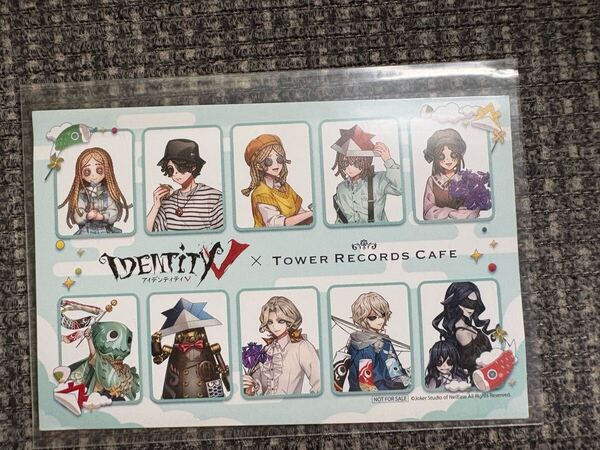 第五人格 IdentityV TOWERRECORDSCAFE コラボカフェ ミニステッカー 後期 未使用品 送料無料