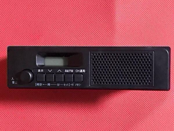 新車外し ダイハツ ハイゼット純正ラジオ AM/FM スピーカー内臓チューナー 86120-B5111 納車外し トヨタ ワイド 20mm 納車外し 送料無料