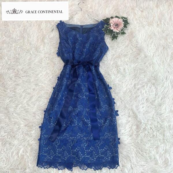 美品◆GRACE CONTINENTAL【総レース/ロングワンピース】S相当 リボン ウエストマーク 総柄 刺繍 ノースリーブ グレースコンチネンタル