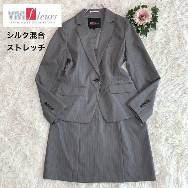 タグ付き未使用◆vivifleurs:ハルヤマ【ストレッチ/シルク混合◆スーツ】L-LL相当:大きいサイズ ジャケット スカート ヴィヴィフルール