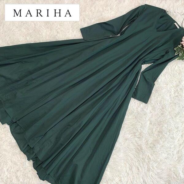 美品◆MARIHA【星影のドレス◆ロングワンピース】Sサイズ 長袖 無地 マキシ丈/手洗い可 綿:コットン Aライン フレア 緑:グリーン マリハ
