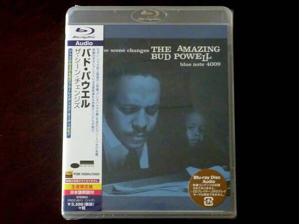 【即決 限定Blu-ray Audio】バド・パウエル/ザ・シーン・チェンジズ♪SACDに並ぶ高音質 送料無料 Bud Powell クレオパトラの夢