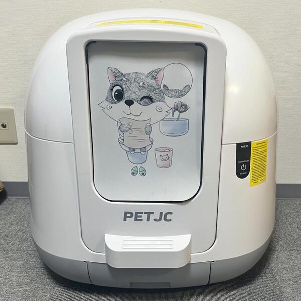 PETJC 自動ネコトイレボックス AU01 ペットトイレ 猫 ネコ用トイレ
