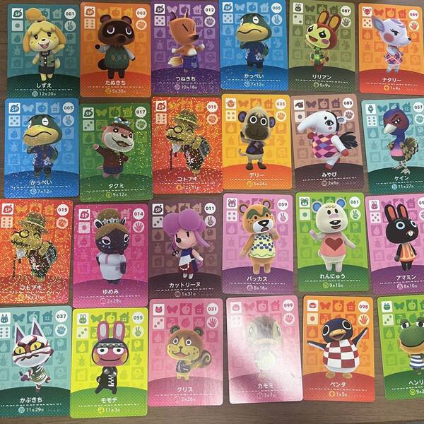【新品未使用】 あつまれどうぶつの森 amiiboカード セット 第一弾 30枚
