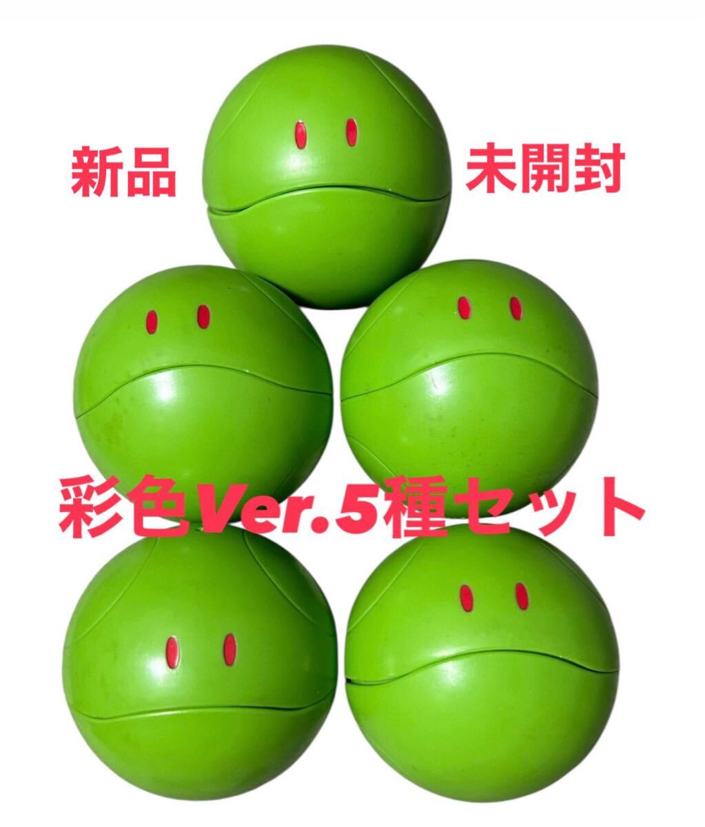 大吉 第五弾 達磨 だるま ポップカルチャー フィギュア