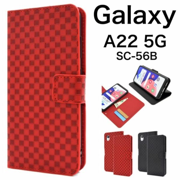 Galaxy A22 5G SC-56B 市松模様デザイン手帳型ケース