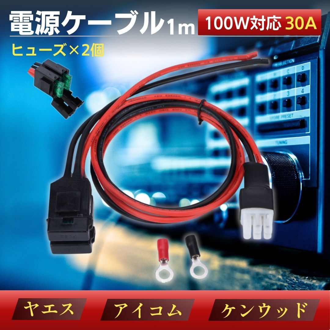 2025年最新】Yahoo!オークション -アマチュア無線 ft-857の中古