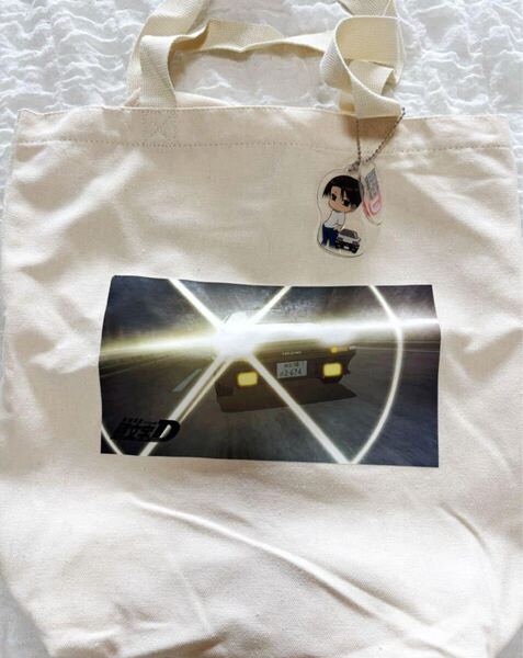 頭文字D イニD イニシャルD 藤原拓海 藤原とうふ店 ハチロク トートバッグ アクリルキーホルダー 付き しげの秀一