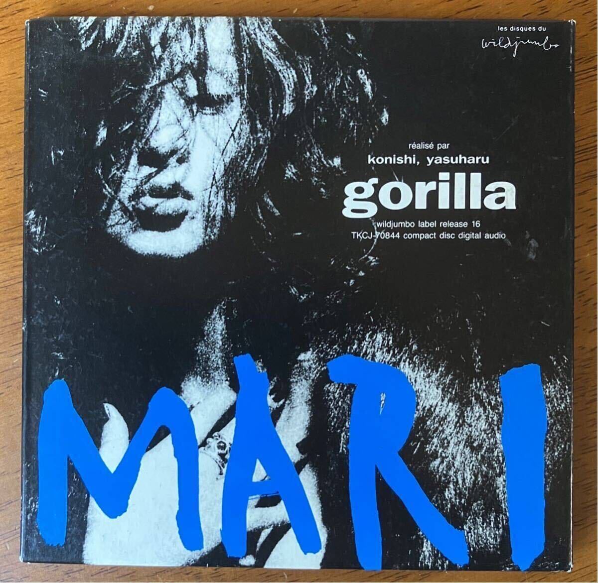 夏木マリ 13 CHANSONS 13のシャンソン 小西康陽 LP Amazon.co.jp: 13シャンソンズ: ミュージック