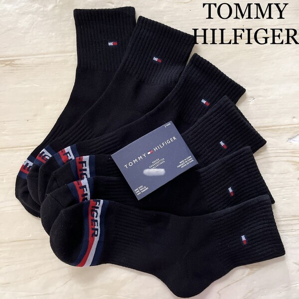 ブラック黒色 3足組 新品 トミー ヒルフィガー ブランド 靴下 ソックス プレゼント ロゴ 正規品 TOMMY HILFIGER メンズ 紳士靴下 ミドル丈