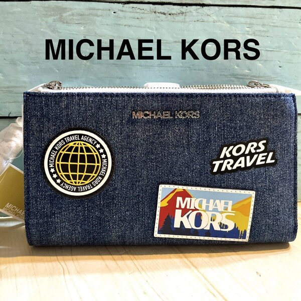 マイケルコース 長財布 ロゴ MK レザー 新品 ブラック アイホン スマホ ケース ポーチ iPhone バッグ カード ブランド キーホルダー デニム
