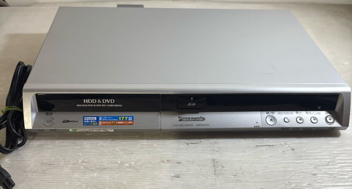 ☆格安スタート！送料込み！ Panasonic DVDレコーダー DIGA