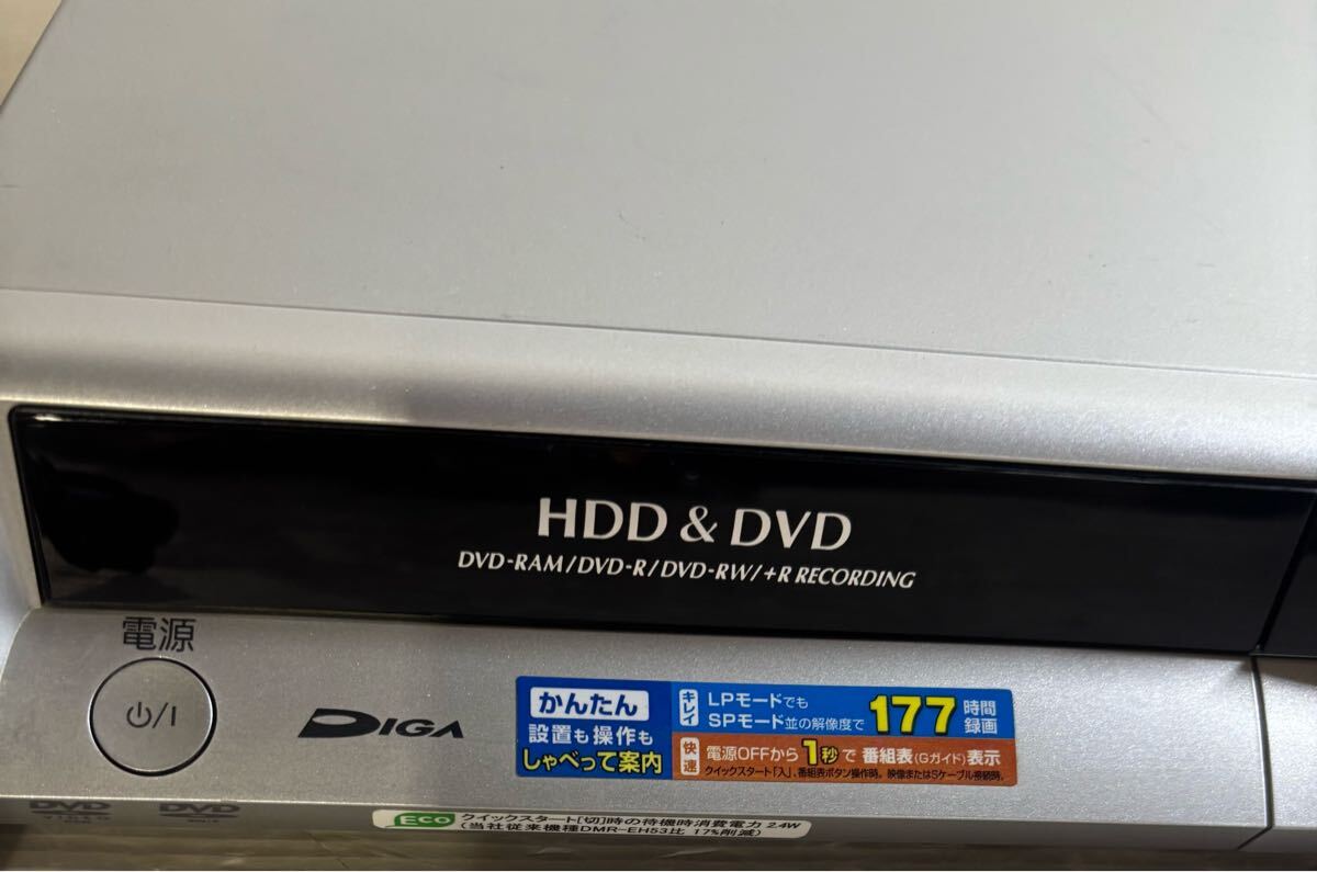 値下げ　中古　パナソニックDIGA　DVDレコーダー　DMR-EH55 Panasonic DIGA DMR-EH55 DVD/HDDレコーダー