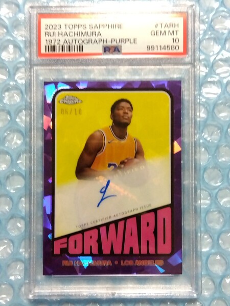送料込即決 10枚限定 2023-24 Topps Chrome Sapphire Edition 1972 Topps Autographs Purple TA-RH Rui Hachimura 八村塁 直筆サインカード