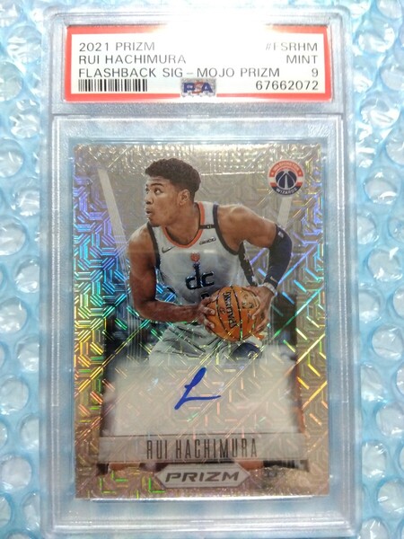 込即決 PSA鑑定 25枚限定 2021-22 Panini Prizm Flashback Signatures Silver Mojo Prizm FS-RHM Rui Hachimura 八村塁 直筆サインカード