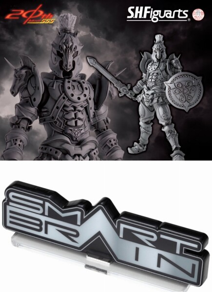 【新品未開封】S.H.Figuarts 真骨彫製法 ホースオルフェノク アクリルロゴディスプレイEX 仮面ライダー555 スマートブレイン