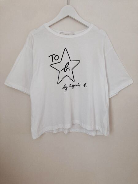 To b. by agnes b. トゥービーバイアニエスベー★スターロゴT