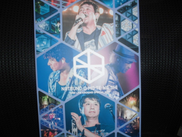 美品☆TUBE　パンフレット✕14冊セット 2025年最新】tube パンフレットの人気アイテム - メルカリ