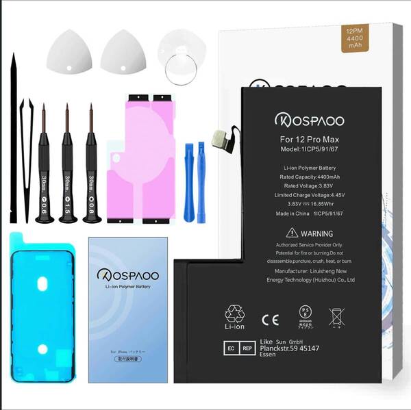 『大容量・工具セット』For iPhone12 Pro Max バッテリー 交換ビデオ 4400mAh PSE準拠 Kospaoo/iPower 互換 Li-ion Battery 交換 修理