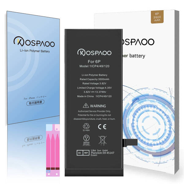 『大容量』For iPhone6 Plus バッテリー 単品 交換ビデオ 3500mAh 増量 PSE準拠 Kospaoo/iPower 互換 Li-ion Battery 交換 修理