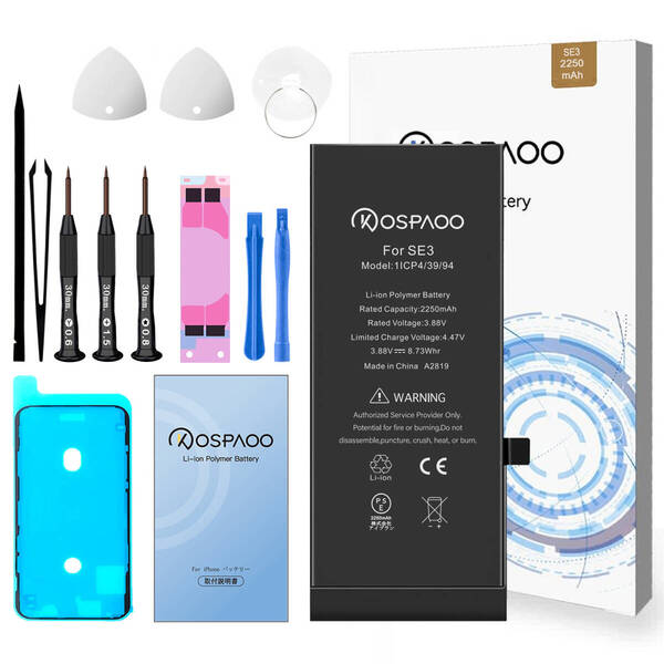 『大容量・工具セット』For iPhone SE3 バッテリー 交換ビデオ 2250mAh PSE準拠 Kospaoo/iPower 互換 Li-ion Battery 交換 修理