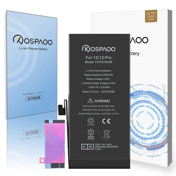 『大容量』For iPhone 12/12Pro バッテリー 単品 交換ビデオ 3300mAh 増量 PSE準拠 Kospaoo/iPower 互換Li-ionBattery 交換修理