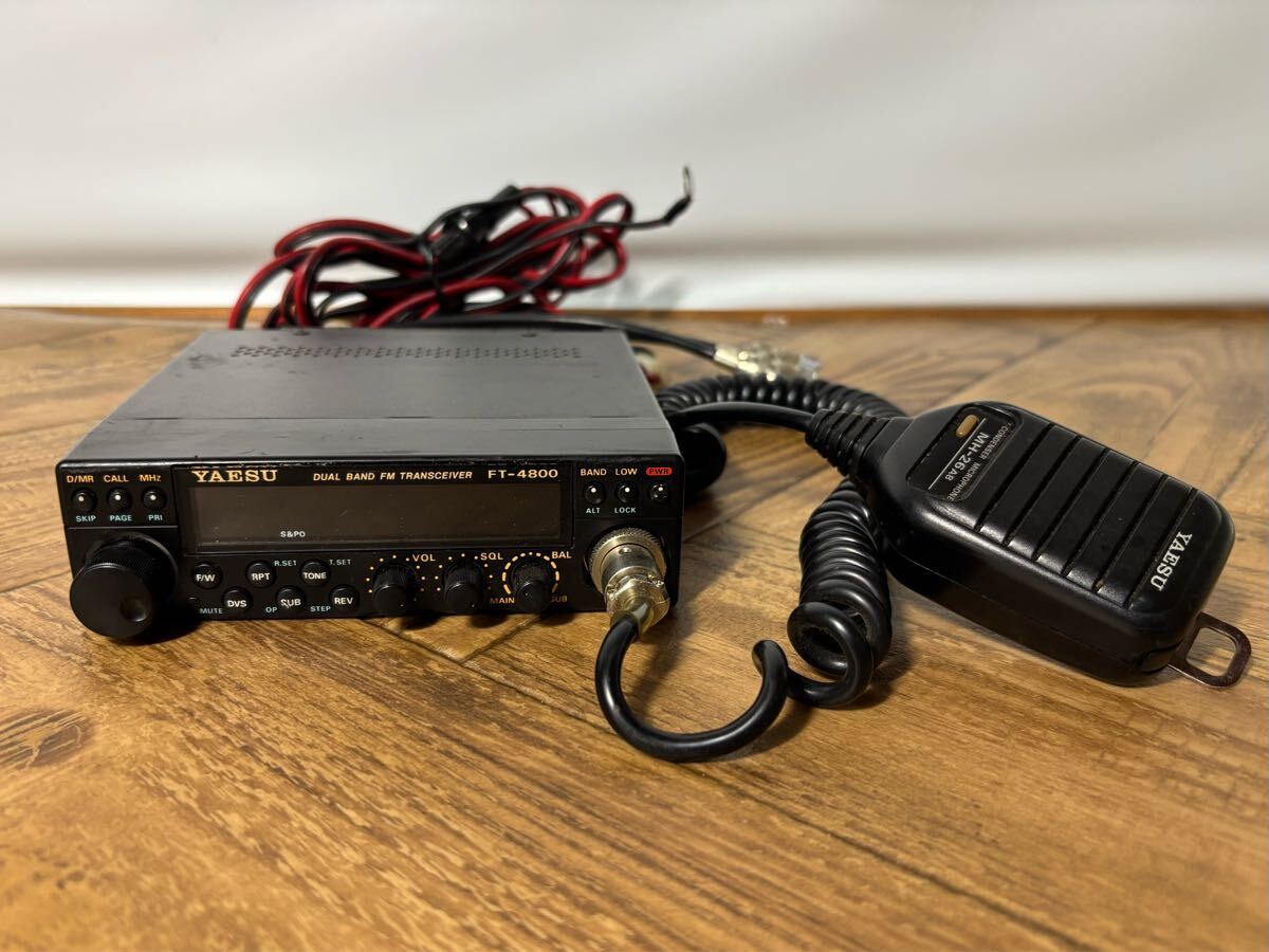 マッコリン専用 YAESU FT-4800Mデュアルバンドトランシーバー