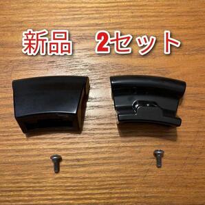 2セット 新品 アムウェイ 大フライパン、6Lシチューパンサイドハンドル 旧型@