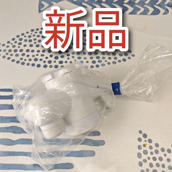 新品 amway アムウェイ eSpring Ⅱ 2 浄水器 切り替えバルブ @