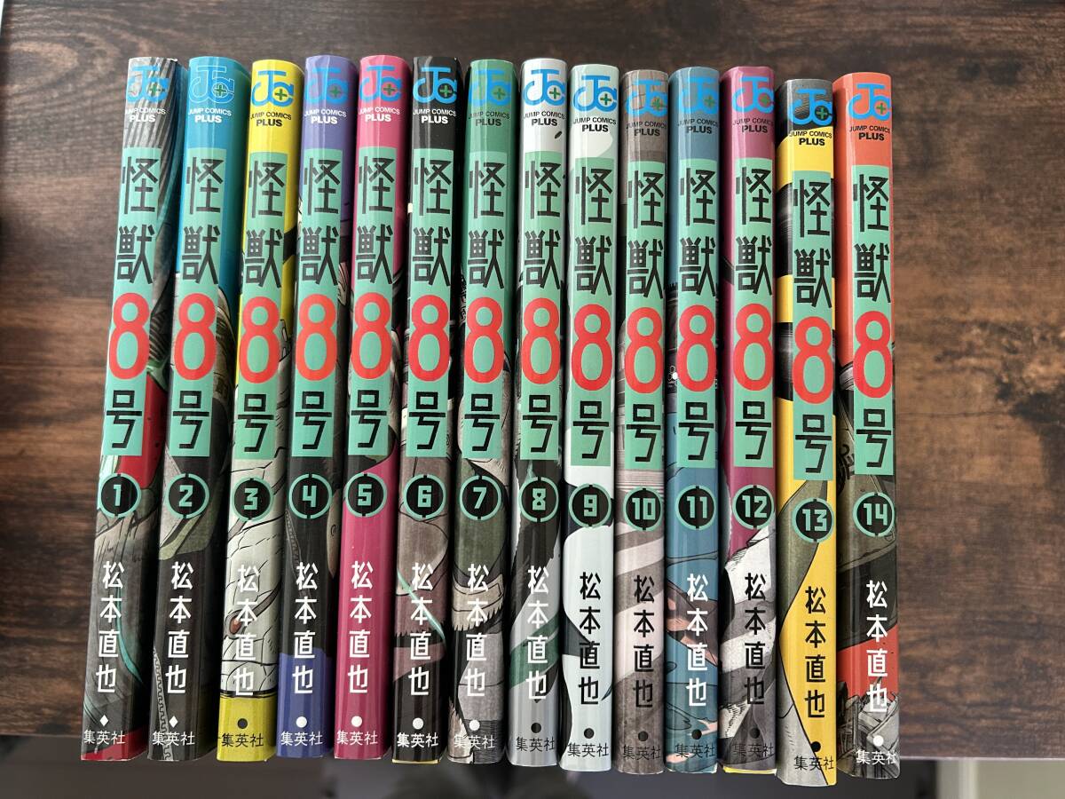 2025年最新】Yahoo!オークション -裁断済(漫画、コミック)の中古