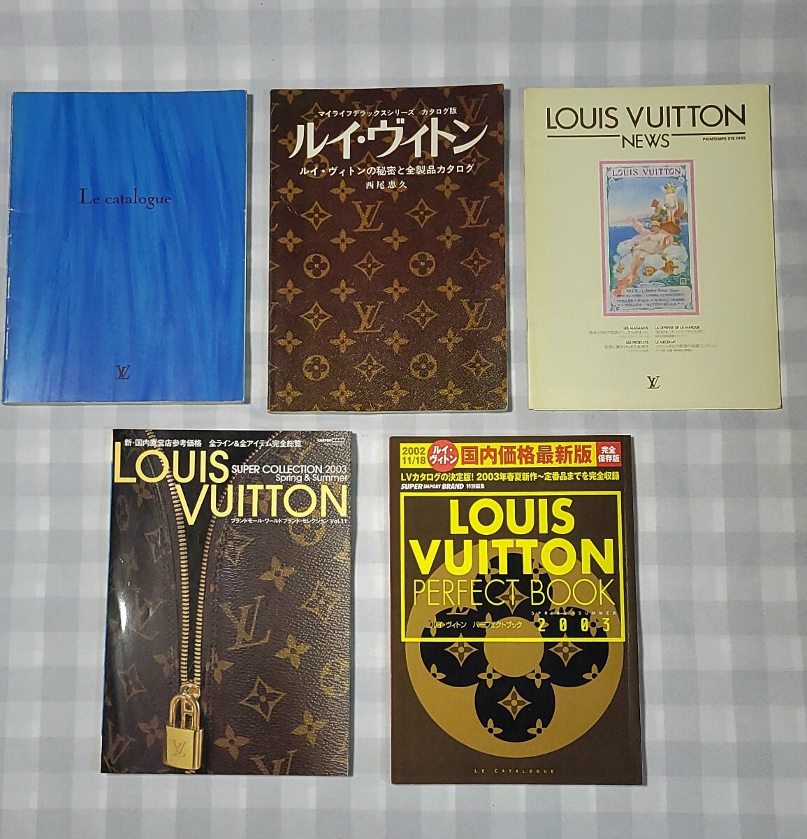 2025年最新】Yahoo!オークション -ルイヴィトン カタログの中古