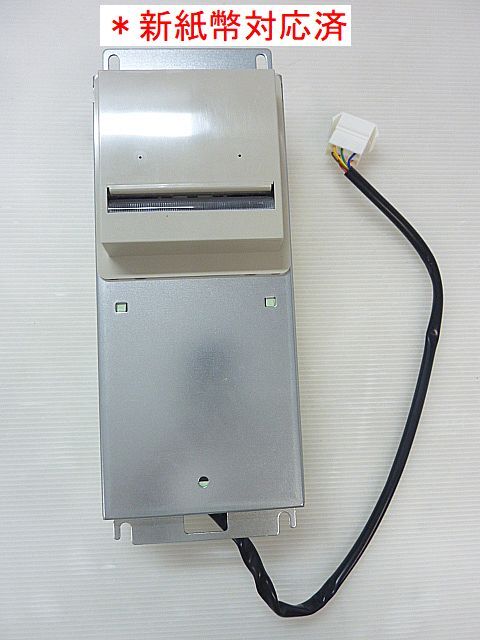 富士電機　ビルバリ　ステッカー付 Yahoo!オークション -「富士電機 ビルバリ」の落札相場・落札価格